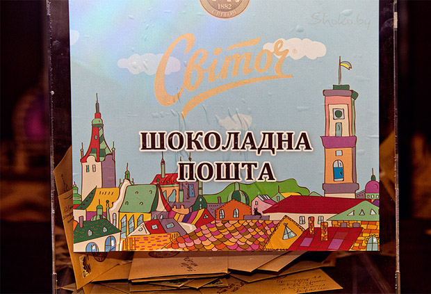 Праздник Шоколада во Львове