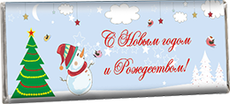Новогодний Шоколад 2015