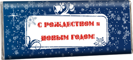 Новогодние шоколадки
