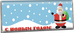 Новогодние Шоколадки