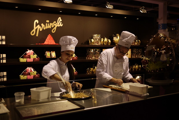 Салон шоколада