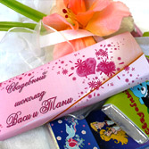 Свадебная шоколадка