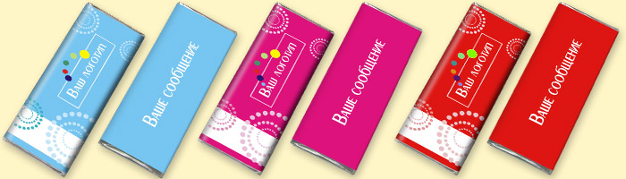 Шоколадки с логотипом