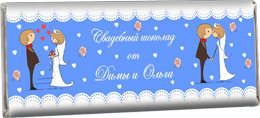 Свадебный шоколад